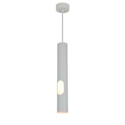 Suspension Perforée – SILUMEN – 40cm – Blanc – Design épuré – Métal