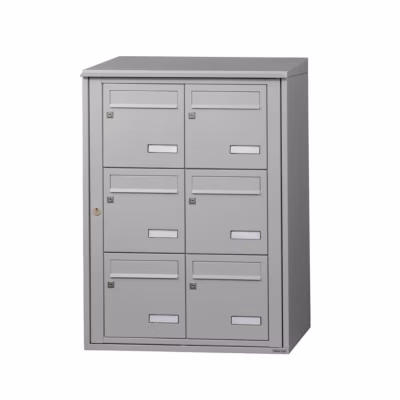 Bloc collectif leabox.com, 2×3, grade 3, simple face, Extérieur, fixation murale, Gris clair RAL 7035 finition brillante