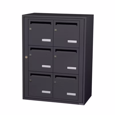 Bloc collectif leabox.com, 2×3, grade 3, simple face, Intérieur, fixation murale,  gris anthracite RAL 7016 finition brillante