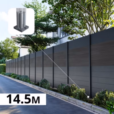 Kit Clôture Aluminium BAHIA & CRUZ Ardoise 14,68×1,8m – Aluminium et bois composite – Poteaux sur Platines gris – Occultation