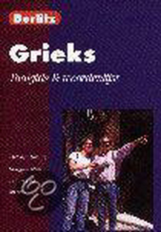 Berlitz Grieks Taalgids taalgids en woordenlijst
