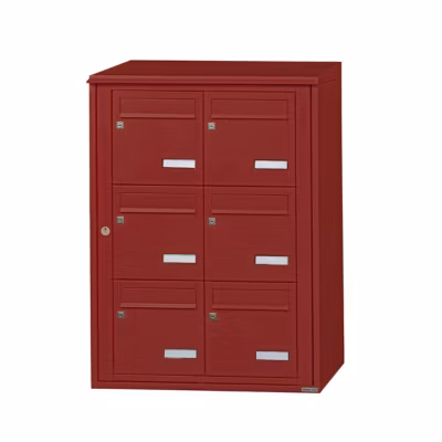 Bloc collectif leabox.com, 2×3, grade 3, simple face, Extérieur, fixation murale, Rouge brun RAL 3011 finition brillante